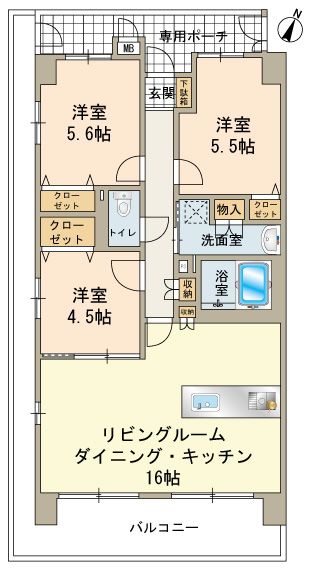 物件概要