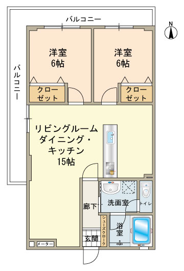 物件概要