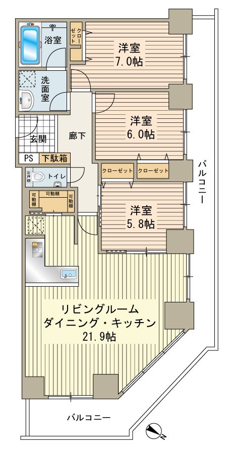 物件概要