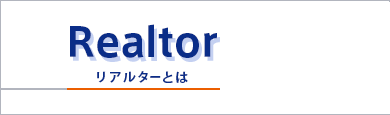 realtor