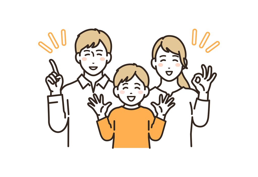 知らないと損！住宅取得の税制優遇・補助金制度まとめ