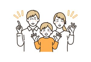 知らないと損！住宅取得の税制優遇・補助金制度まとめ